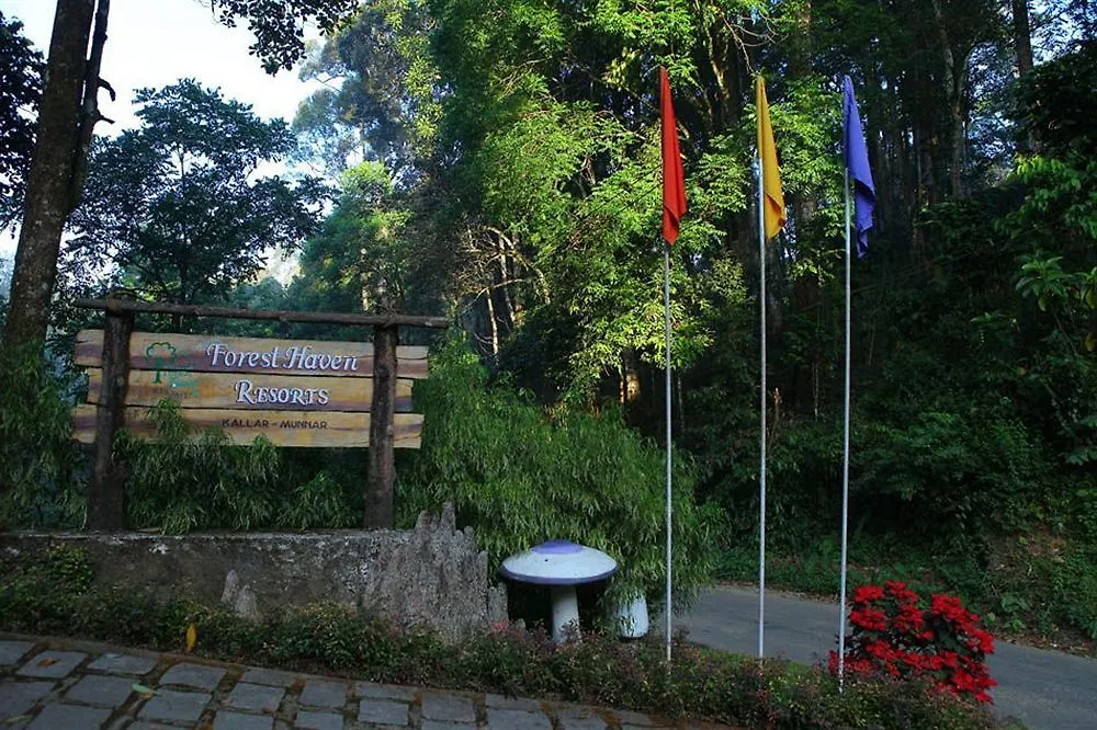 Hotel Forest Haven Resort Munnar